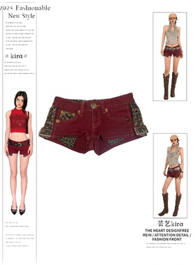 亚比y2k千禧辣妹红色豹纹拼接牛仔超短裤女性感低腰修身热裤ins