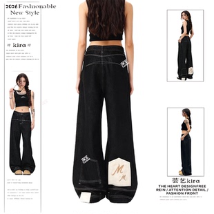 【马到成功】美式高街反穿倒装马毛牛仔裤女辣妹复古个性拖地长裤