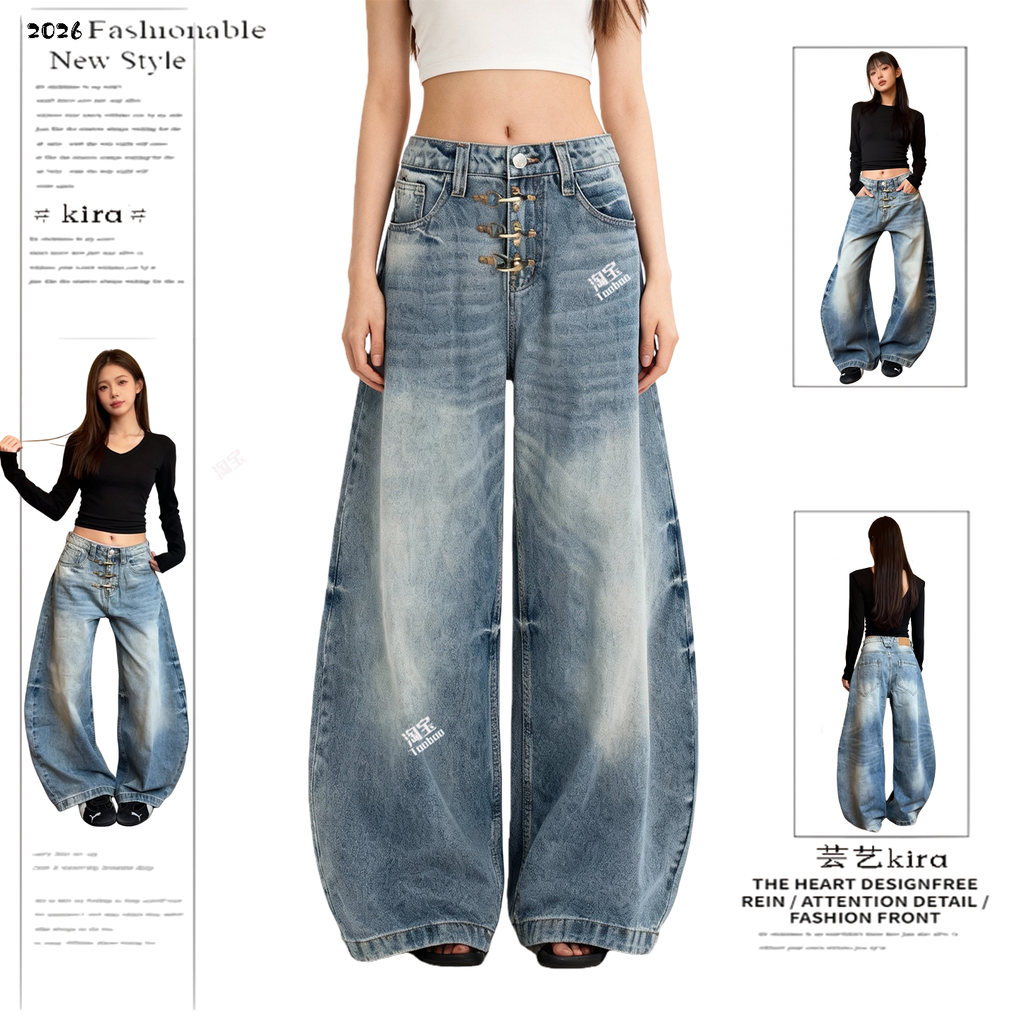 美式复古设计感飞机扣弯刀牛仔裤女街头辣妹宽松显瘦阔腿拖地长裤,女装/女士精品,牛仔裤,淘宝优惠券,粉丝福利购,淘宝优惠卷