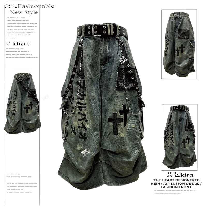 日系亚文化日文印花七分牛仔裤女