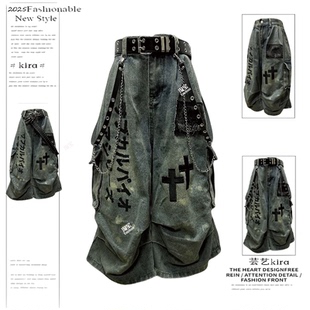 日系亚文化日文印花十字架刺绣七分牛仔裤女男皱褶贴布阔腿中裤子