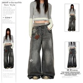 女街头辣妹直筒宽松显瘦阔腿拖地裤 美式 复古双腰头拼接设计牛仔裤