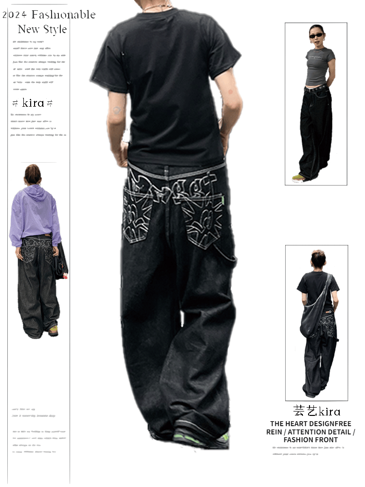 美式复古刺绣阔腿牛仔裤女拖地裤