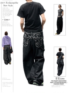 美式复古刺绣阔腿牛仔裤女高街潮牌休闲百搭直筒裤宽松显瘦拖地裤