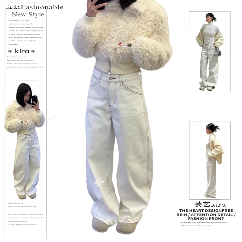 美式vibe白色明线设计感牛仔裤女