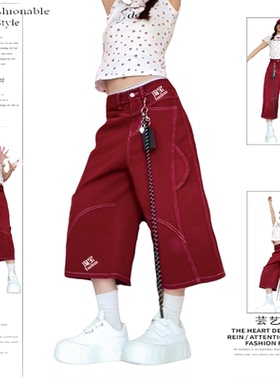美式复古红色阔腿七分牛仔短裤女2025夏季新款高腰显瘦宽松工装裤
