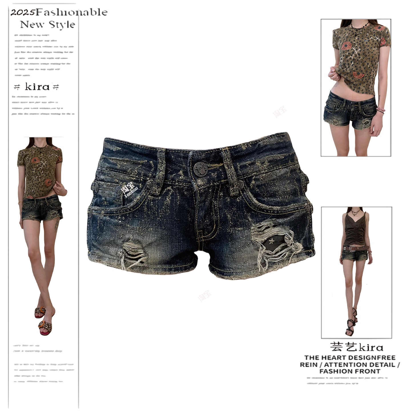 欧美街头辣妹低腰烫金破洞牛仔超短裤女夏季新款性感紧身包臀热裤,女装/女士精品,牛仔裤,淘宝优惠券,粉丝福利购,淘宝优惠卷