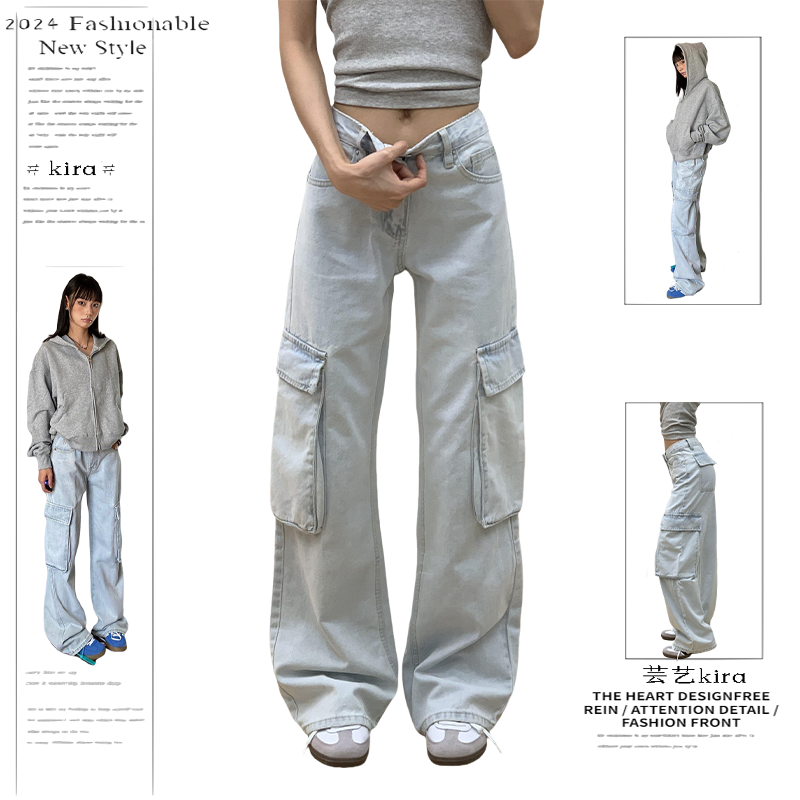 美式复古浅蓝色工装牛仔裤女街头辣妹高腰宽松显瘦直筒拖地阔腿裤,女装/女士精品,牛仔裤,淘宝优惠券,粉丝福利购,淘宝优惠卷