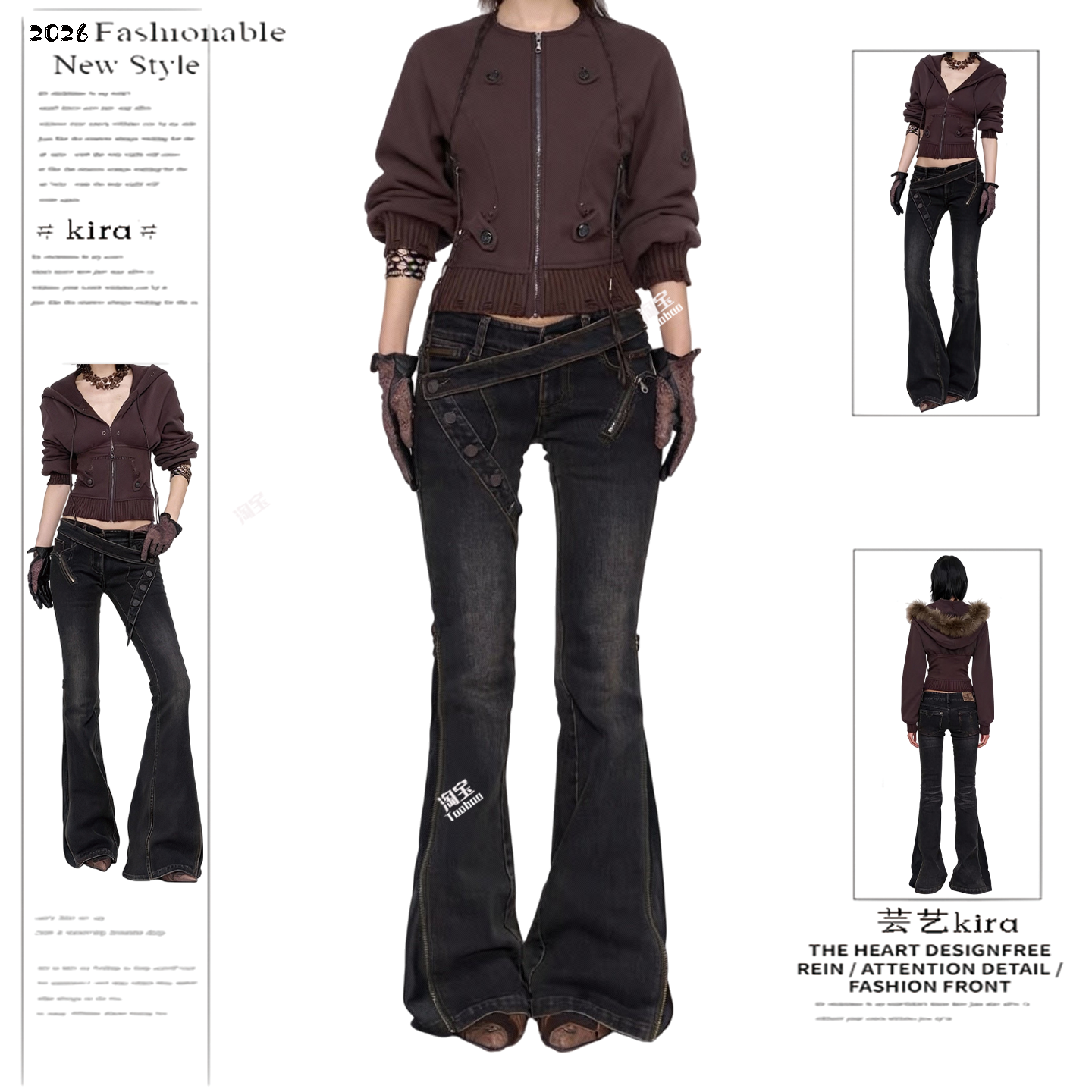 美式复古y2k辣妹中古微喇牛仔裤女y3k低腰重工解构拉链弹力拖地裤,女装/女士精品,牛仔裤,淘宝优惠券,粉丝福利购,淘宝优惠卷