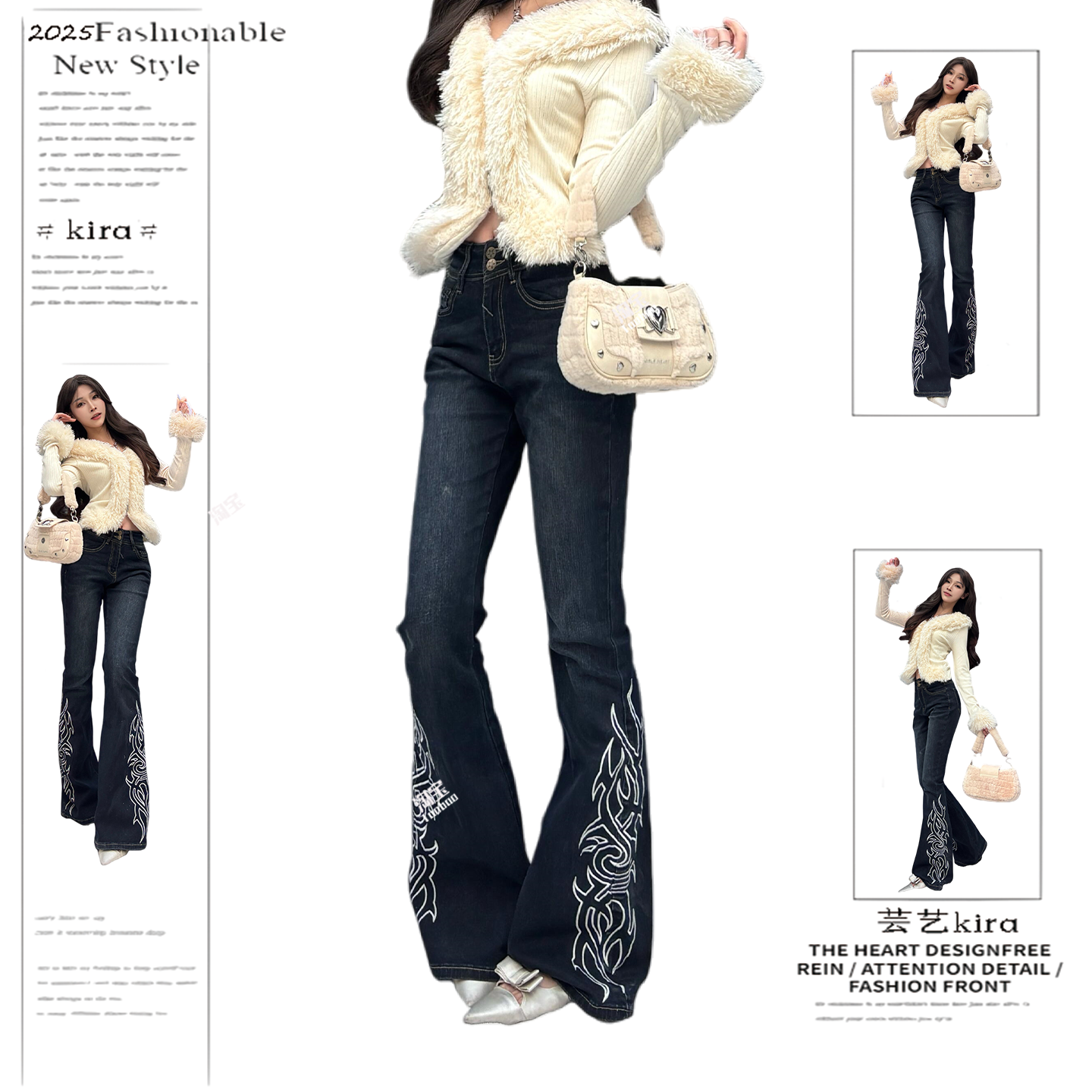 美式复古水洗图腾刺绣微喇牛仔裤女千禧风修身显瘦坠感直筒拖地裤,女装/女士精品,牛仔裤,淘宝优惠券,粉丝福利购,淘宝优惠卷