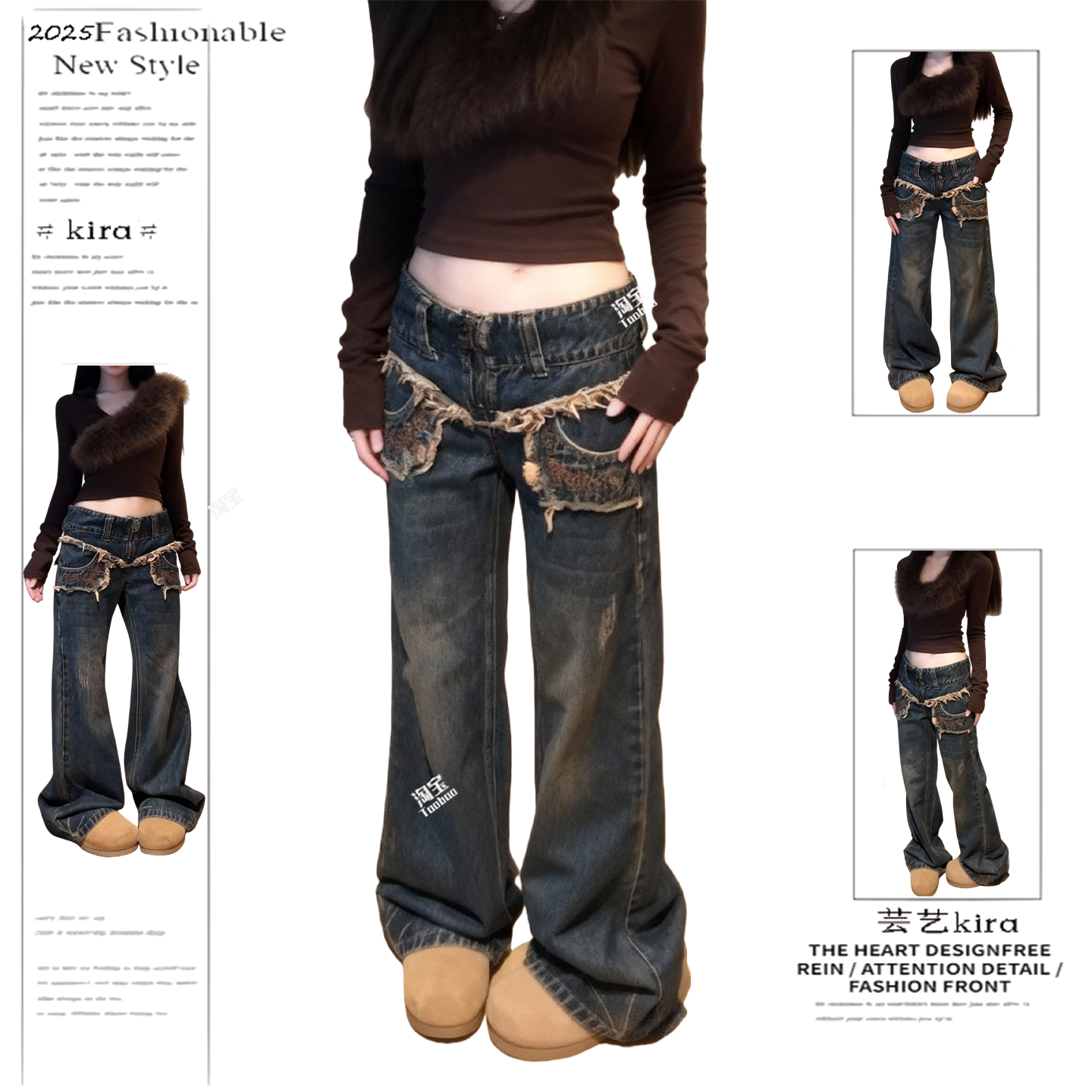 美式复古流苏微喇牛仔裤女拖地裤