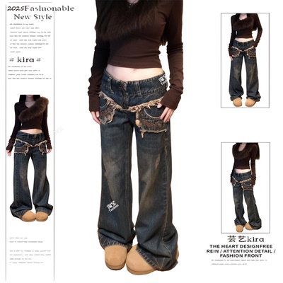 美式复古流苏微喇牛仔裤女拖地裤