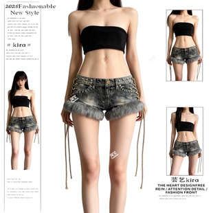 美式复古毛绒拼接铆钉绑带牛仔短裤女千禧辣妹修身显瘦毛边热裤潮