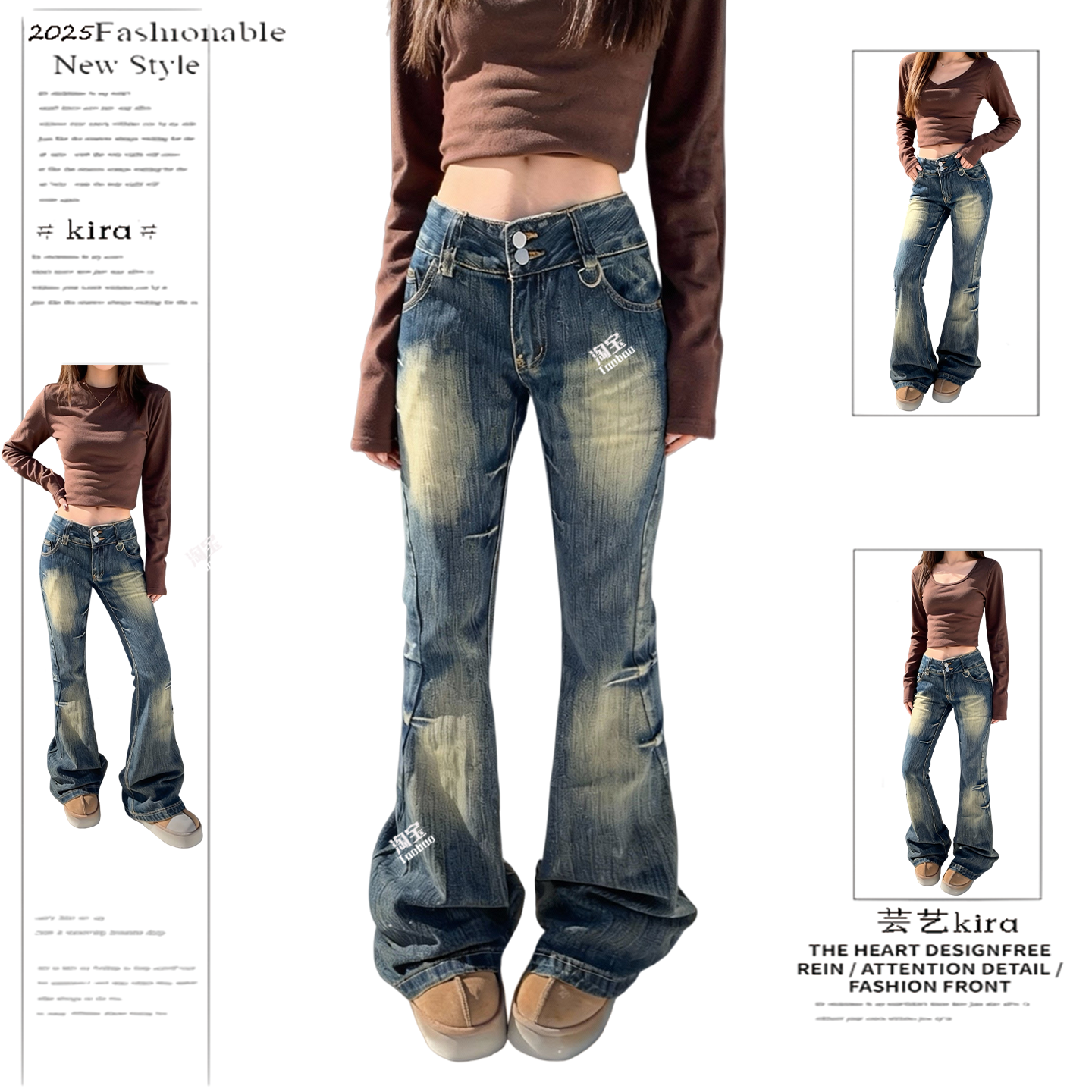 美式复古水洗做旧微喇牛仔裤女千禧辣妹修身显瘦直筒坠感拖地长裤,女装/女士精品,牛仔裤,淘宝优惠券,粉丝福利购,淘宝优惠卷