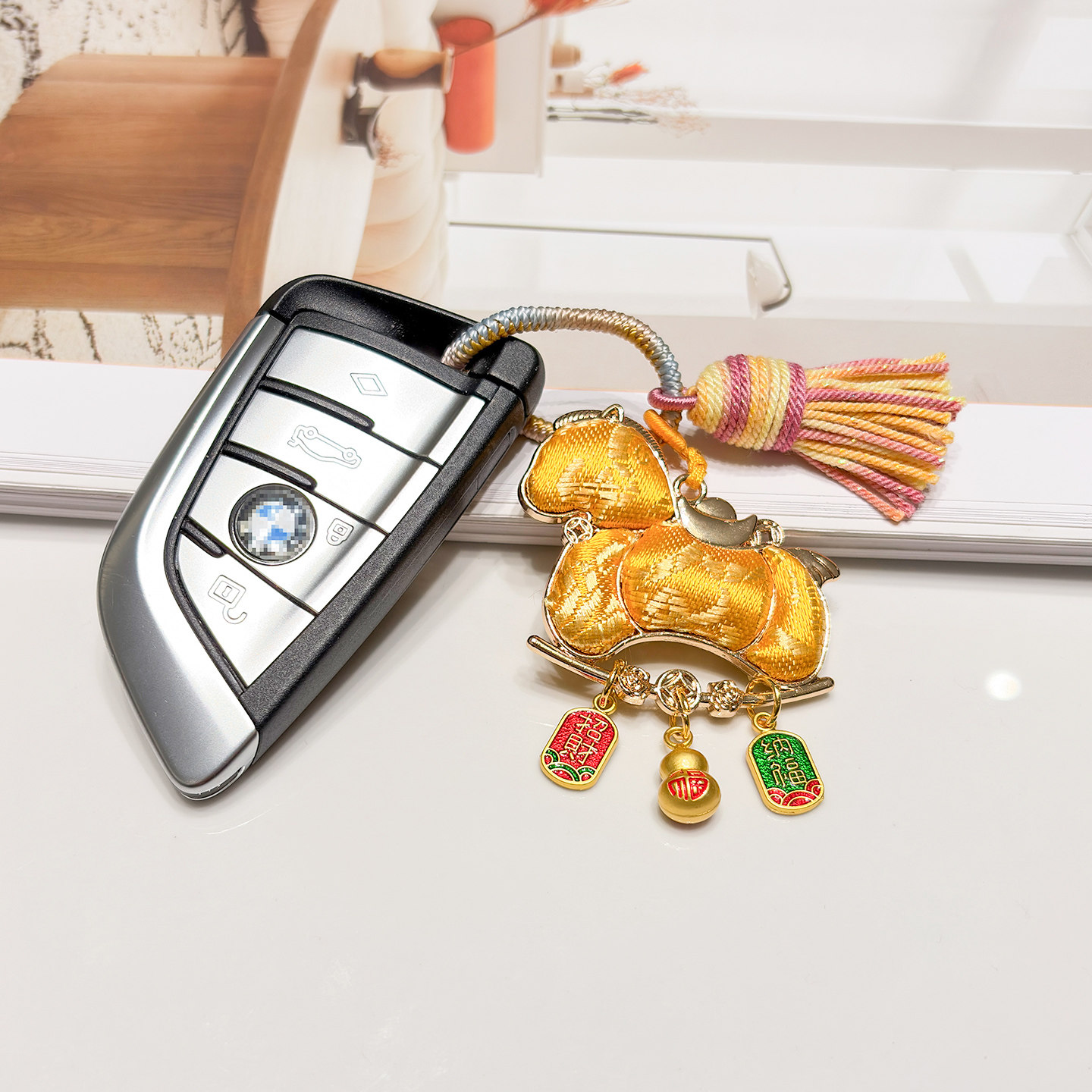 马上有钱汽车钥匙扣挂件2026年新款宋锦小马钥匙挂饰创意包包挂绳,节庆用品/礼品,钥匙扣,淘宝优惠券,粉丝福利购,淘宝优惠卷