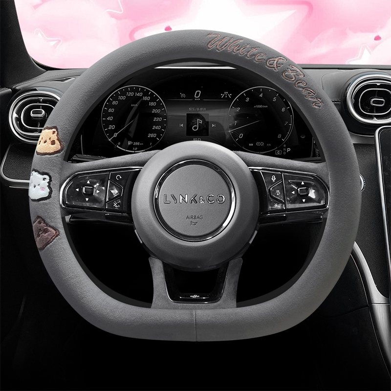 领克030209050601方向盘套