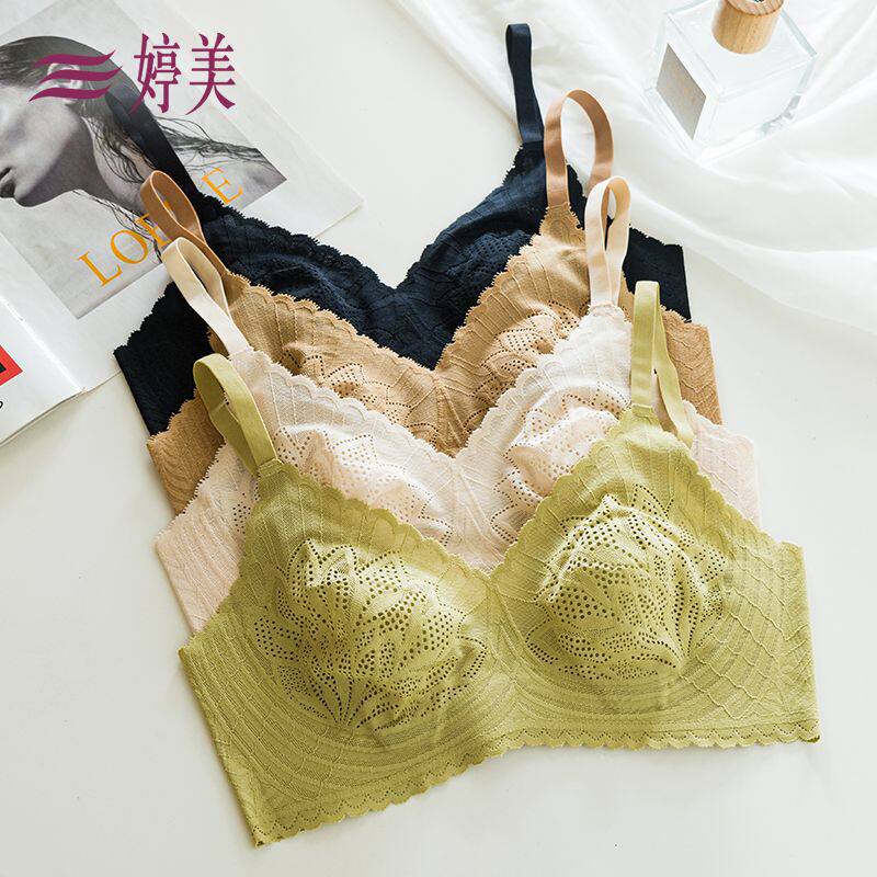 婷美超薄款内衣官方旗舰店大胸显小无钢圈无痕舒适透气蕾丝文胸罩