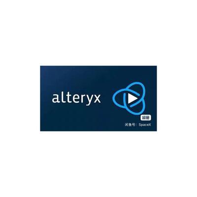 Alteryx Designer 2024.2.1.14 中
