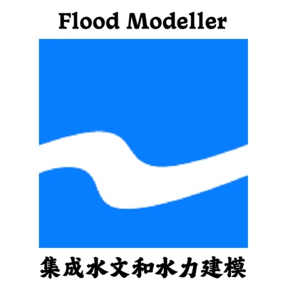 Jacobs Flood Modeller 7.2.9049