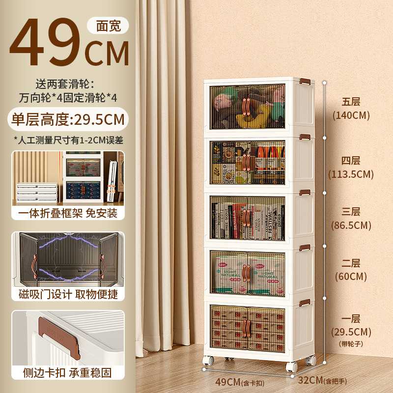 家用可折叠透明大号衣物收纳箱