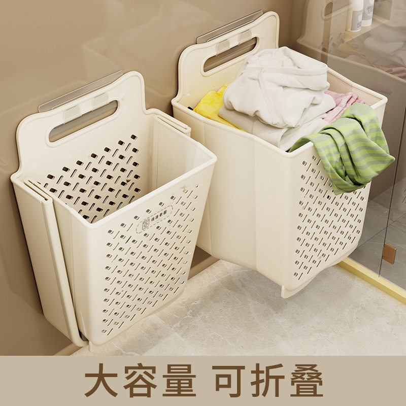 优勤不锈钢可折叠壁挂浴室脏衣篮
