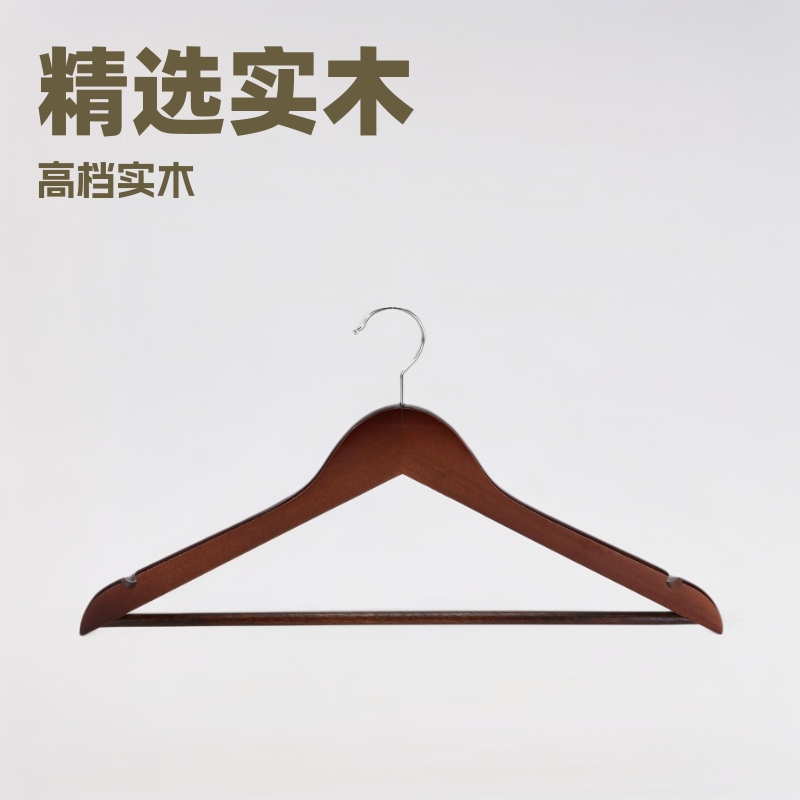 实木无痕宽肩防肩角衣架