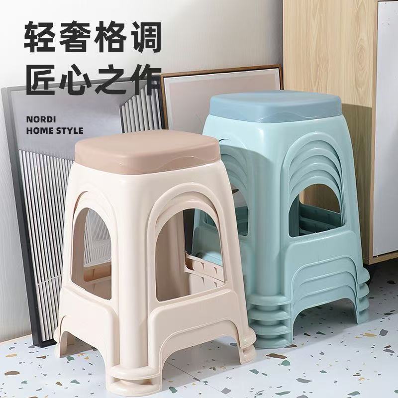 可折叠加厚防滑塑料凳家用客厅