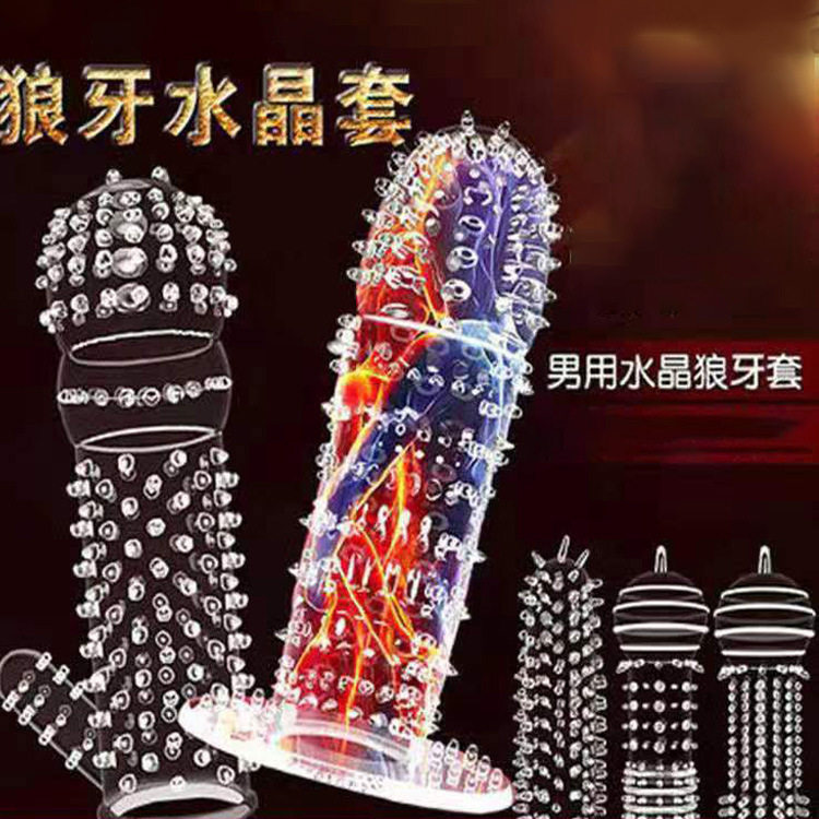 防脱落狼牙棒增大增粗男人戴的珠子防掉弹力大硅胶珠圈套发饰新款