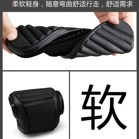 豆豆鞋潮流时尚休闲纯色新款男鞋夏季皮鞋平底2024现货低帮男大码