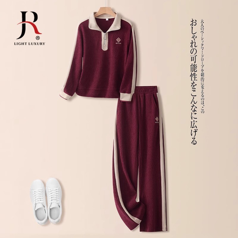 时尚运动套装女新款春秋季印花刺绣半拉链卫衣小个子妈妈装两件套