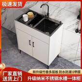 厨房洗菜盆一体柜水槽不锈钢洗菜厨房出租房家用单双槽洗碗池简易