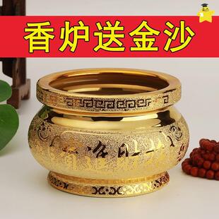 灶王爷香炉过年家用室内烧香上香内供奉财神供佛新年春节插香香炉