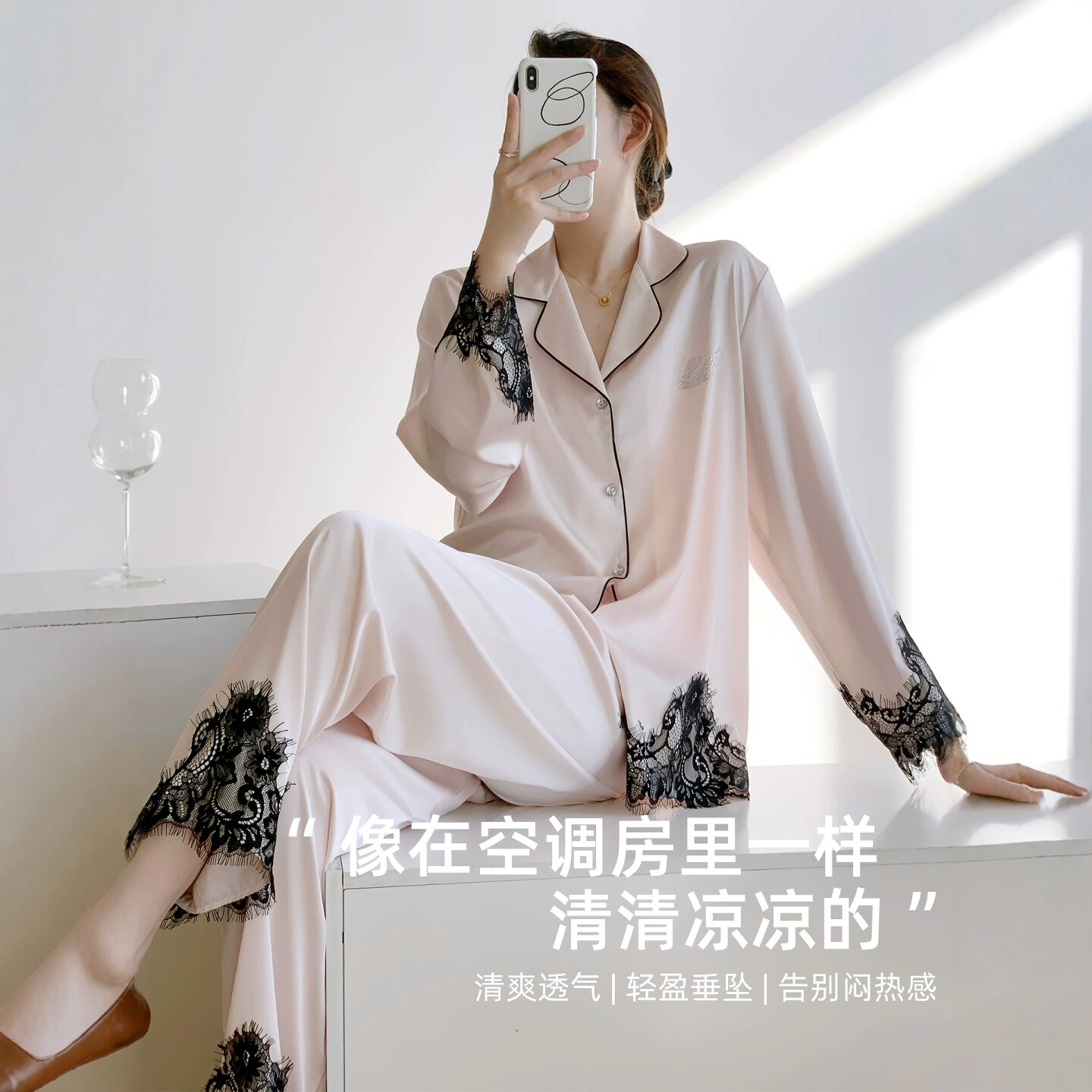 维多利亚轻奢烫钻蕾丝冰睡