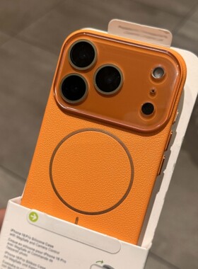 新款橙色荔枝纹理细圈磁吸无线充电适用苹果17pro手机壳iphone16promax高级感15pro镜头全包14plus防摔13硬壳