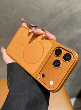 高级感适用iPhone17promax手机壳金属漆PC硬壳苹果16promax磁吸磨砂15/14pro创意个性13PM超薄情侣外壳男女款