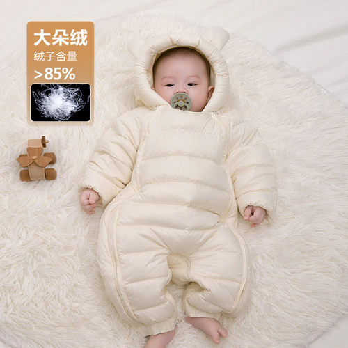 朋友树婴儿羽绒服秋冬轻薄连体衣