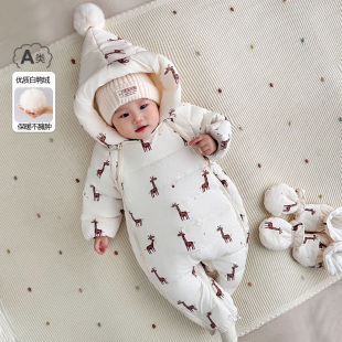 婴儿羽绒服连体衣男女宝宝连帽外出服婴幼儿加厚抱衣哈衣爬服冬装