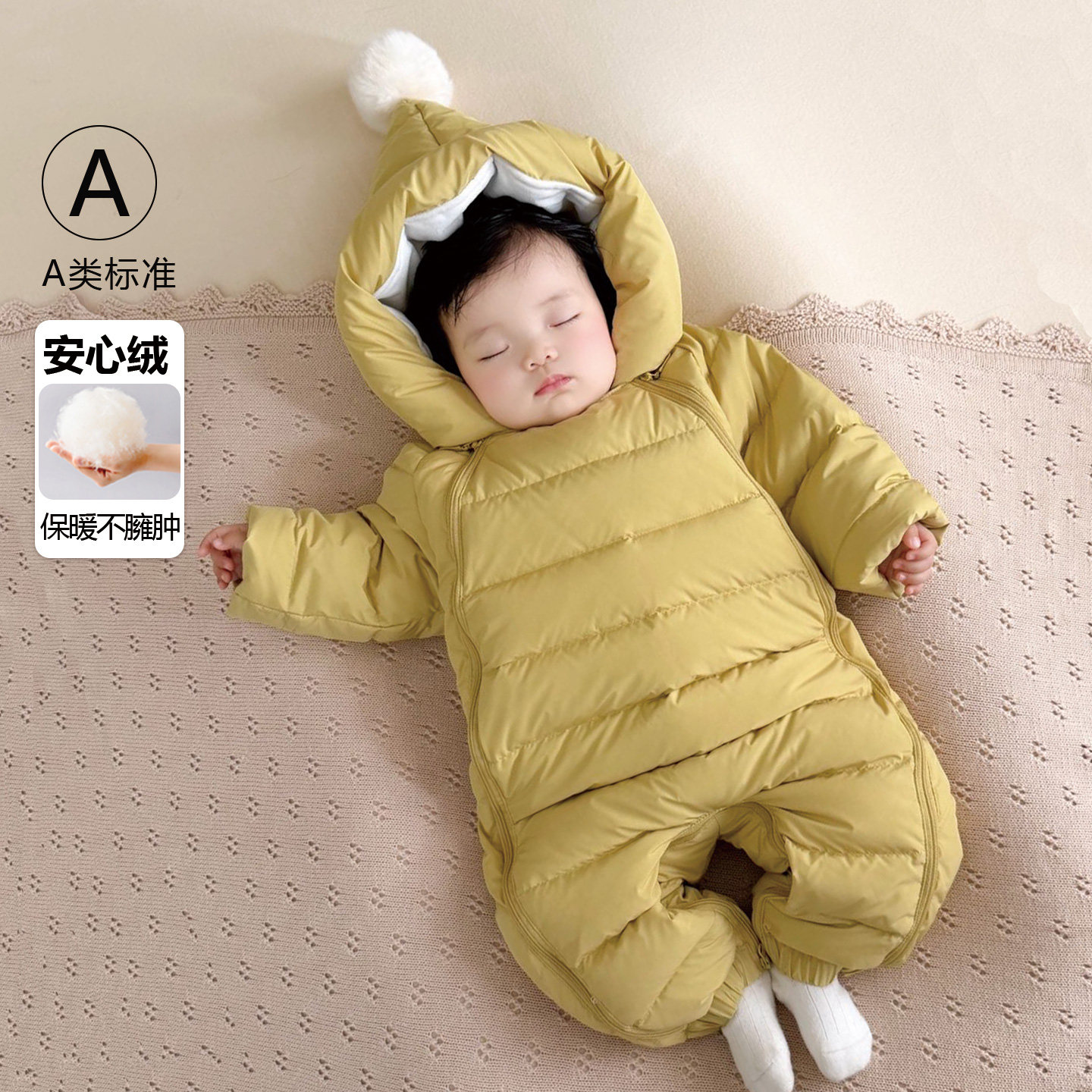朋友树婴儿羽绒连体衣冬季爬服