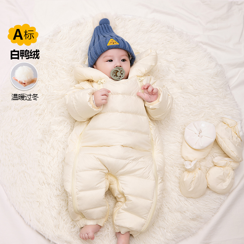朋友树婴儿羽绒服冬季加厚连体衣