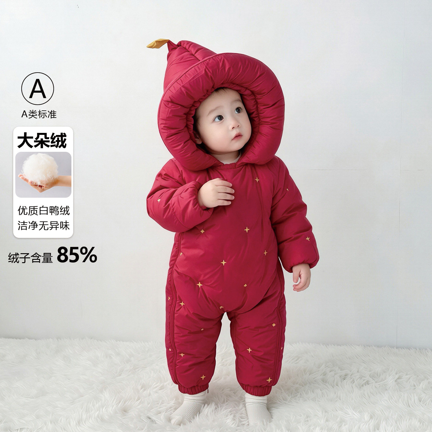 婴儿羽绒服连体衣加厚爬服冬装