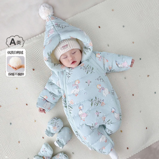 婴儿羽绒服冬季宝宝外出连体衣新生儿加厚抱衣哈衣爬爬服外出服