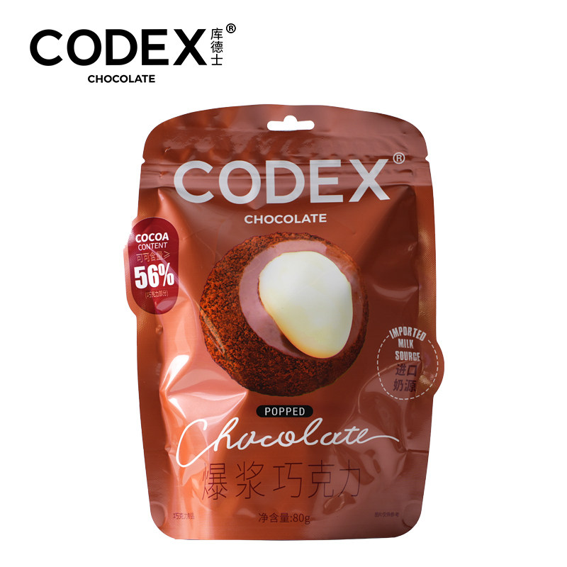 codex库德士爆浆巧克力80g*2袋榴莲巧生巧网红零食喜庆糖果伴手礼