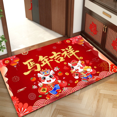 马年地垫2026年春节门垫
