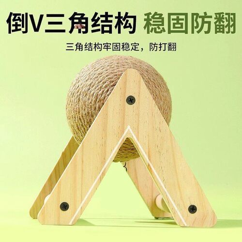 荷兰猪解闷玩具专用磨指甲宠物磨牙抓球耐啃咬豚鼠做游戏用品