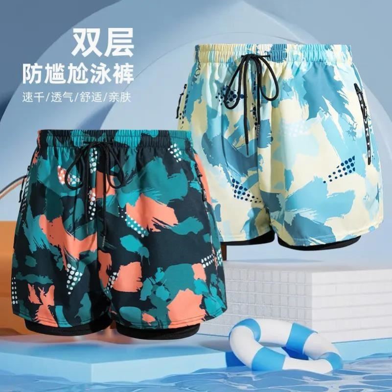 泳裤男士双层防尴尬2026新款游泳裤五分速干泡温泉裤男士泳衣装备