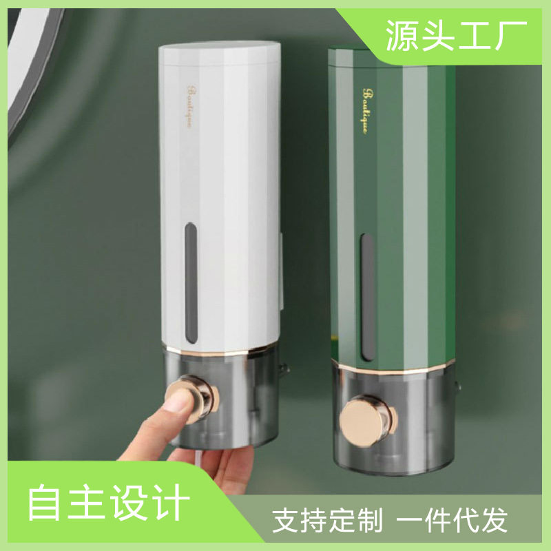 免打孔皂液器洗手液挂壁器按压分装瓶酒店沐浴露洗发水盒子壁挂式