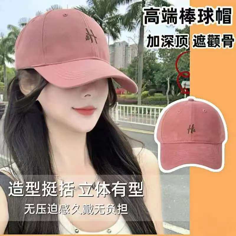 版型好!树莓粉2025新款大头围显脸小H字母棒球帽男女鸭舌...