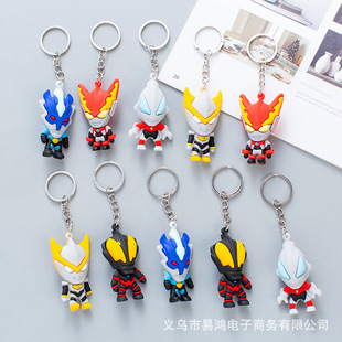 奥钥匙扣特曼可爱男童小男孩小学生男生书包挂件挂饰幼儿园赛罗