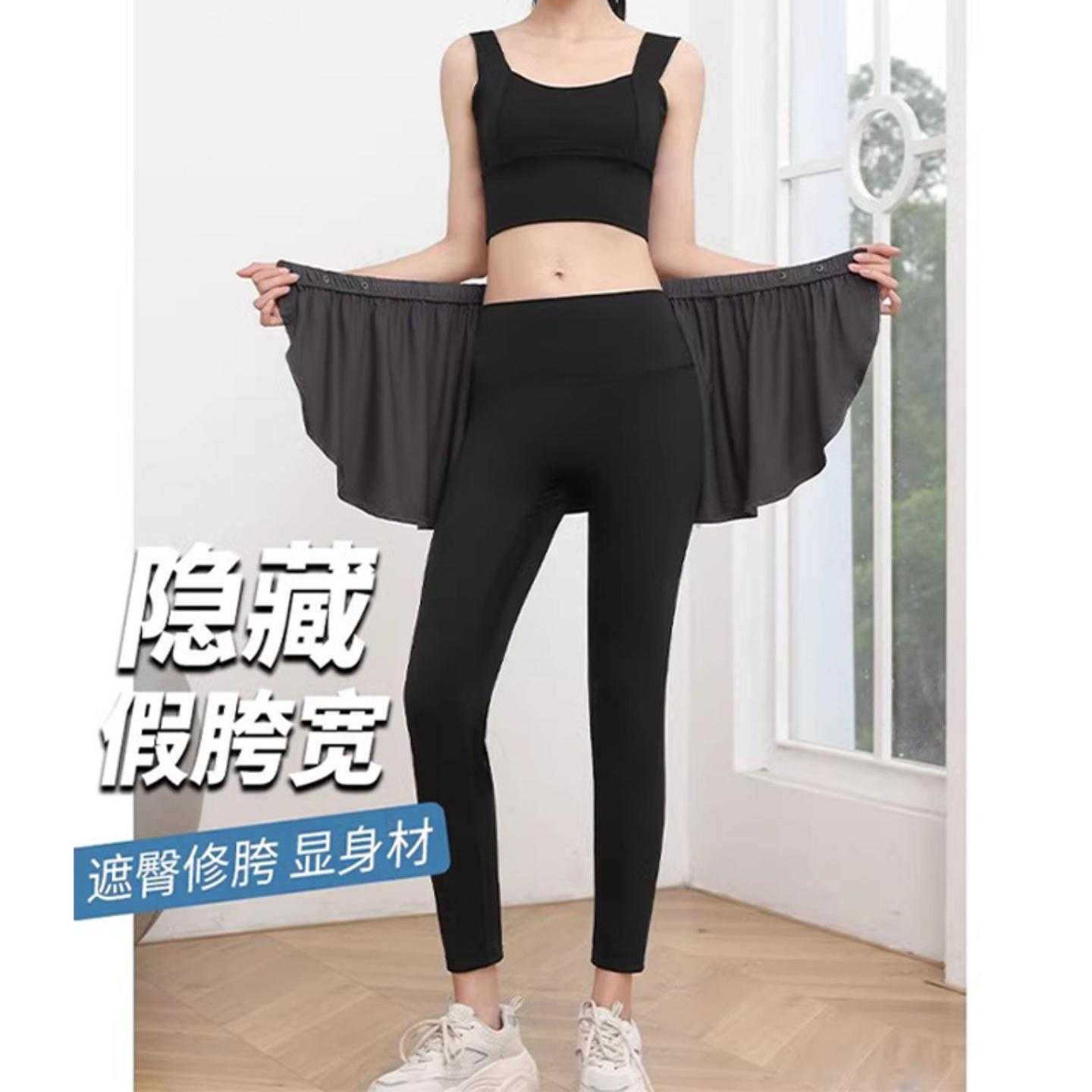 屁帘女下摆夏季泳泳衣下半身遮挡防尴尬外搭裙一片式遮臀显瘦