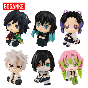 鬼灭之刃手办Q版霞柱时透无一郎恋柱富冈义勇车载动漫周边摆件